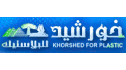 logo de Khorshed for Plastic Co.