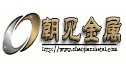 logo de Shijiazhuang Zhaojian Metal Technology Co.