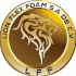 logo Lion Flex Foam