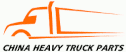 logo China Heavy Truck Parts